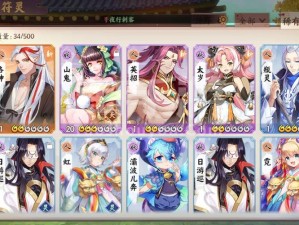 洛神在云梦四时歌中是否值得培养？全面攻略为你揭秘！