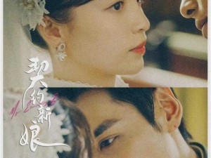 被宠坏的丫鬟：走一下撞一下，深深咬合的禁忌之恋