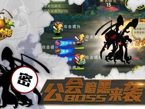 虫虫物语推图阵容怎么选？最强搭配揭秘及未来玩法大变革预测！