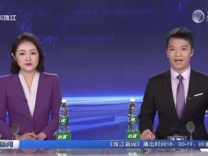 荔枝视频在线观看视频在线播放：高清流畅体验，随时随地享受精彩内容