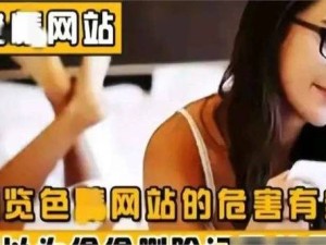 黄金网站app视频大全：最新热门视频资源全收录，一键畅享高清视觉盛宴