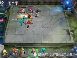 王者模拟战，长城守卫军阵容搭配策略与深度剖析