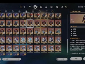 单机刷刷刷如何快速进阶？揭秘武器词条攻略与高效推图秘诀！