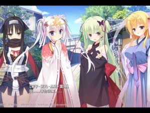 千恋万花小春线怎么进？小春的攻略一览：进阶技巧与详细解析