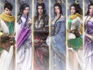 浮生为卿歌中哪个职业最适合你？深度解析各职业特点揭秘！