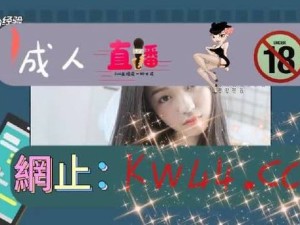 国产浏览器狂喷白浆！这场崩溃的高潮谁该买单？