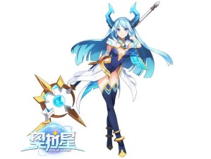 奥拉星手游古渊露龙超进化攻略：深度解析必看！