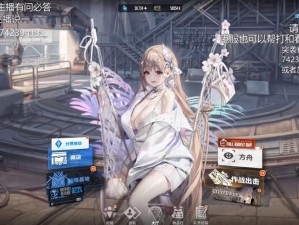 明日方舟AF-3突袭怎么过关？低配打法视频攻略揭秘！