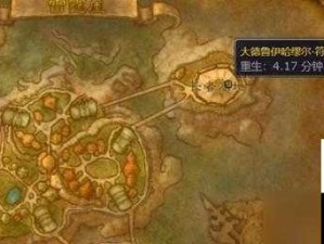 魔兽世界怀旧服探秘，揭秘发光碎片的交付奇妙之旅