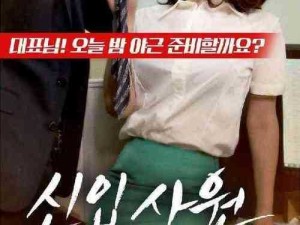 精品无人乱码一区二区三区：优势显著，无广告干扰，畅享纯净体验