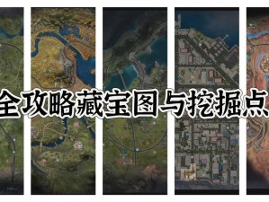 【黎明觉醒】高手必备！实用战术耗材制作全攻略