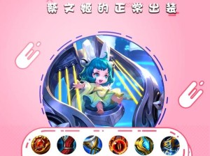 蔡文姬阵容搭配推荐，轻松秒杀全图！