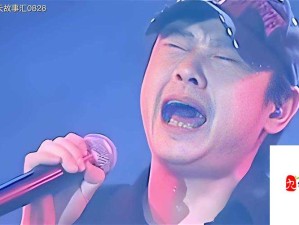 921 视频 BGM：带你走进充满情感与回忆的音乐之旅