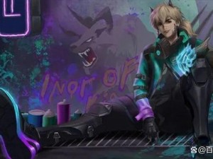 王者荣耀天狼狩猎者永久皮肤何时上线返场？时间详情揭秘！