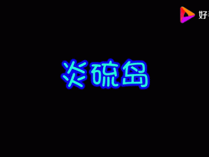 代号某某某中隐藏剑招如何使用？新手必看的剑招攻略揭秘！