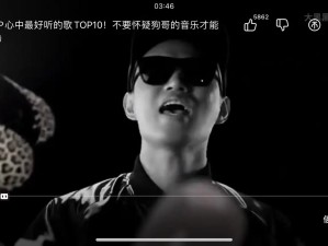 中国小鲜肉 GARY2023 最新消息：惊爆他的惊人之举引发全网热议