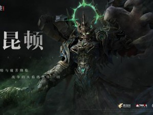 全民奇迹减伤饰品组合绝了！这套神装让你秒变团战铁王8