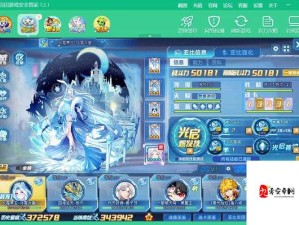 奥拉星手游小川探寻，资源管理高效利用策略与价值最大化