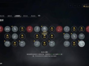 劫后余生速刷技能经验有妙招？探寻最佳刷技能经验攻略！