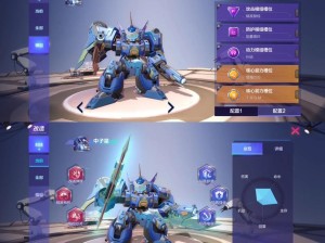 机动都市阿尔法如何高效刷熟练度？玩法革命性变化预测揭秘！