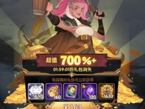 如何在剑与远征年兽活动中，0氪紫猴子阵容打出满分100铃铛？