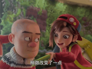 高清熊出没日本电影免费观看：禁忌森林里的欲望狂欢