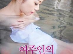 国精在线观看高清完整版：最新资源免费观看，畅享极致观影体验