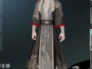 一梦江湖捏脸数据完美导入步骤全解析