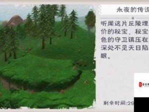 创造与魔法，面包岛探险中灯塔选择的重要性及策略解析