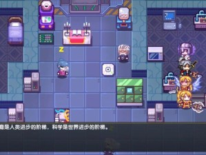 伊洛纳捕捉小妹妹攻略，资源管理技巧与价值最大化指南