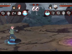 火影忍者手游百豪樱技能大改，新版本强度如何引玩家热议？