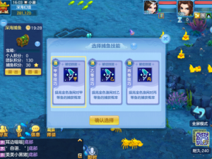 神武3解锁虎女宠物成就 喜获威猛萌宠抱得虎归