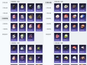 千代勋章选什么最好？超详细猎手之王千代勋章选择攻略