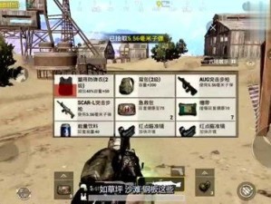 时之扉战场怎么玩？全面解析战场规则及奖励机制悬念揭秘