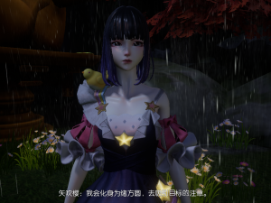 龙族幻想，揭秘垃圾分类背后的奇妙异世界传闻