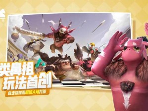 逐风游侠如何在多多自走棋中崛起？最强搭配、定位与属性全解析