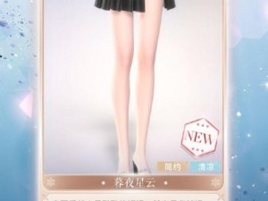 闪耀暖暖3-8通关攻略，资源管理技巧与价值最大化策略