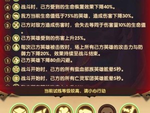 春节宝石幻想活动怎么玩？光芒重现奖励攻略大揭秘！