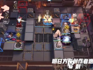 明日方舟冰狱行动H6-2如何巧妙布局实现快速通关？