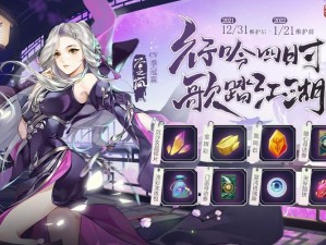 剑网3指尖江湖副本挑战，哪位奶妈能脱颖而出成为终极团队守护神？