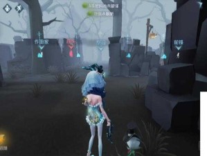 第五人格教学终极挑战，监管者最后一关全攻略深度剖析