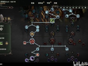 云顶之弈10.1版本毒狂战士打法如何演变？解析其打法变迁史