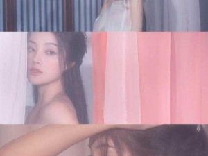 表妺下面湿湿紧紧，那令人着迷的私密体验