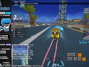 跑跑卡丁车高手攻略，征服迪拜富人区赛道的独家秘籍