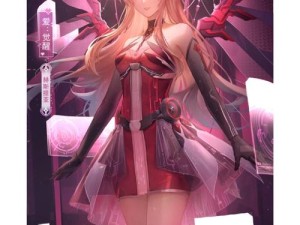 闪耀暖暖卡牌养成秘籍，精通资源管理的艺术之道