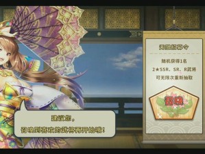 战国明日香新手如何迅速提升等级？快速升级攻略详解！