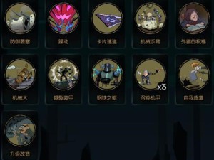 月圆之夜契魂师该选何流派？最强流派推荐揭晓悬念！