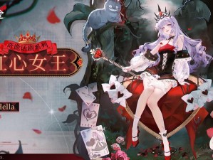 奇迹海拉如何玩转放置百姬？深度解析其玩法、技能及定位悬念