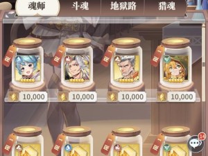 武魂觉醒魂师升级必看！超全经验获取攻略，战力飙升就靠它！