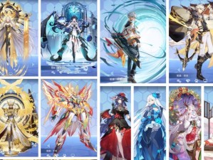 奥拉星手游奥天图鉴，探寻星际传奇的解锁之秘